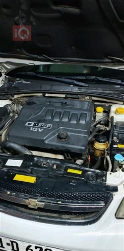 شيفروليه اوبترا